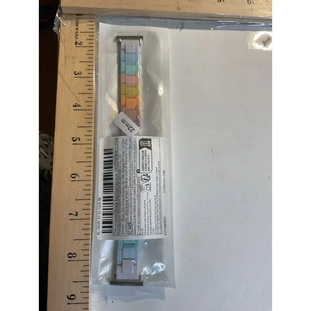 Rainbow watch band 22mm net